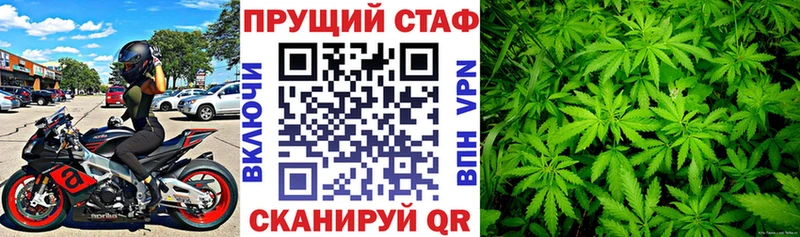 MDMA Шуя