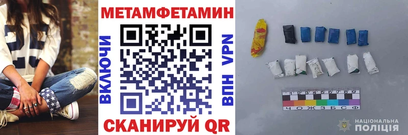 АМФ 97%  Шуя 