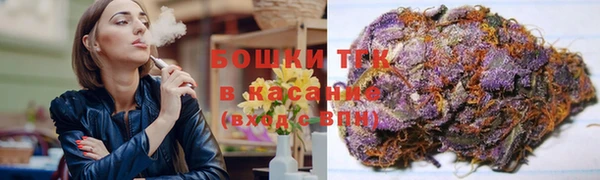 синтетический гашиш Алексин