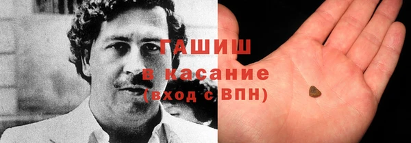 меф Алексеевка