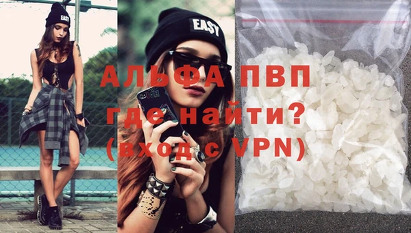 меф Алексеевка