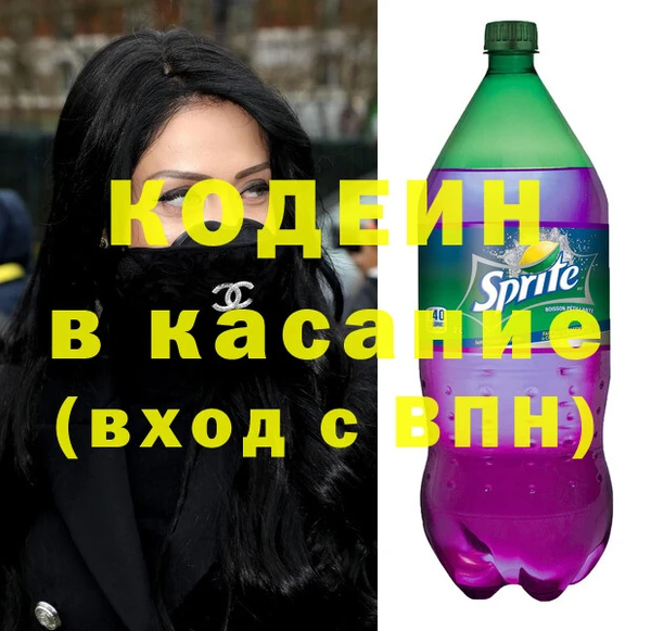 меф Алексеевка