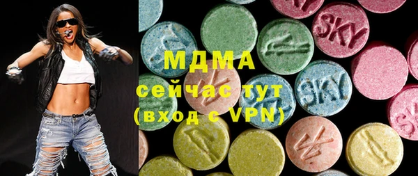 меф Алексеевка