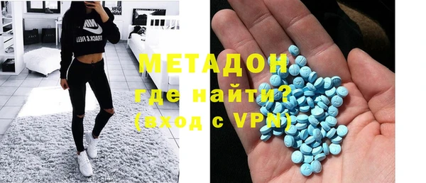 ECSTASY Алзамай