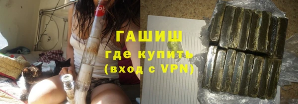 меф Алексеевка