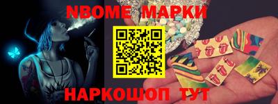 дурь Шахты