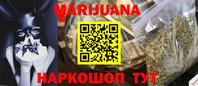 а пвп мука Шебекино