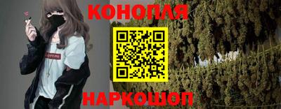 а пвп мука Шебекино
