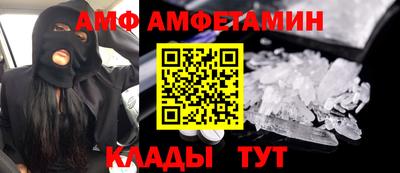 дурь Шахты