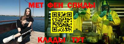 дурь Шахты