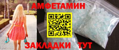 дурь Шахты