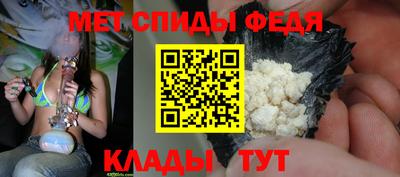дурь Шахты