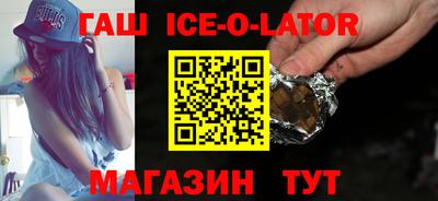дурь Шахты