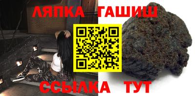 дурь Шахты